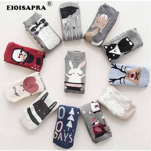 2020 Autumn/Winter New Product Warmer Cute Socks Lovely Cartoon Animal Terry Socks Cotton Kawaii Christmas Happy Present Sox