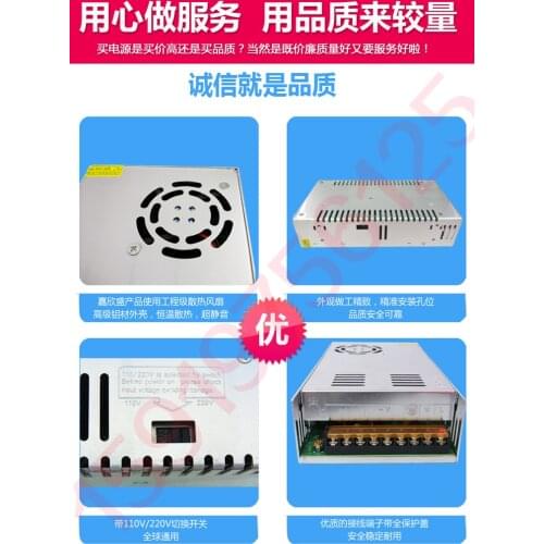 220V switch to 24V15A switching power supply, 24V DC power supply, 24V360W switching power supply, S-350-24 transformer