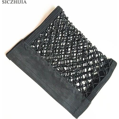 Car trunk network organizer storage mesh bag for Skoda Octavia Fabia Rapid Superb Yeti Roomster