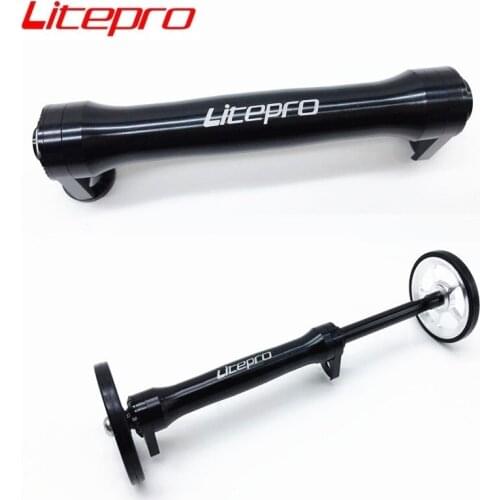 LITEPRO Folding Bicycle Brompton Easy Wheel Extension Bar Aluminum Alloy Telescopic Rod Cycling Bicycle Accessories