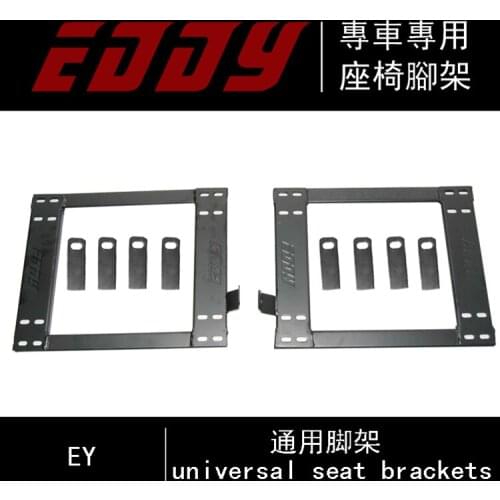 Brand New high quality Universal Car Seat Brakcet Seat accessories Base mount one pair