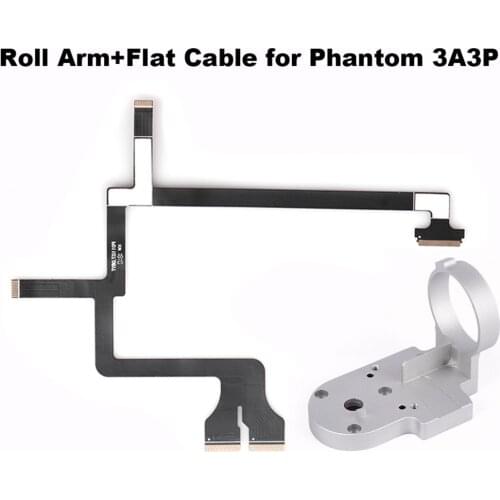 Roll Arm Aluminium Bracket Ribbon Flat Cable Flex for DJI Phantom 3 Adv Pro 3A 3P Drone Gimbal Spare Parts Repairing Accessory