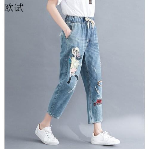 Oversized Women High Waist Floral Summer Jeans Harem Loose Casual Pants Denim Pant Femme Ladies Pantalones New Fashion Trousers