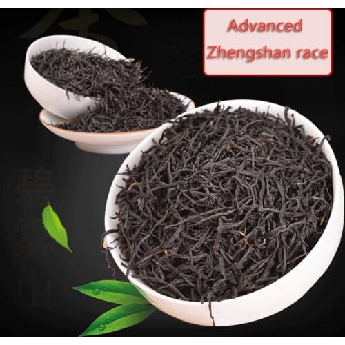 250g ZhengShanXiaoZhong Superior Oolong Tea the Green food For Health