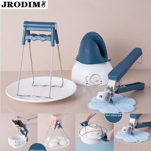 Anti-scalding Bowl Clip Tray Plate Steamed Dishes Anti-scalding Anti-slip Clamp Sets Kitchen Cooking Baking Gadgets Accessories