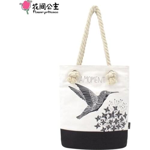 Flower Princess Ladies Vertical Bags