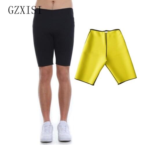 GZXISI Men`s Shapewear Shorts