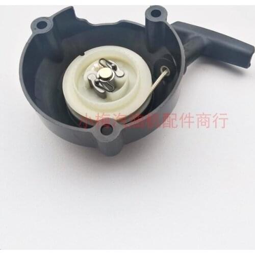 Pull Recoil Starter Fit For Stihl BR 500 550 600 BR500 BR550 BR600 Backpack Leaf Blower Spare Parts 4282 190 0303 42821900303