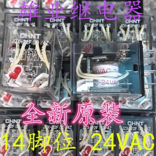 Relay JZX-22F(D)4Z AC220V AC24V