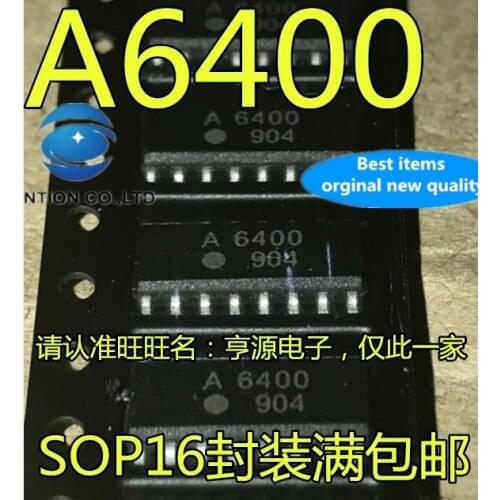 5PCS ACSL-6400 SOP16 A6400 precision coupling chip in stock 100% new and original