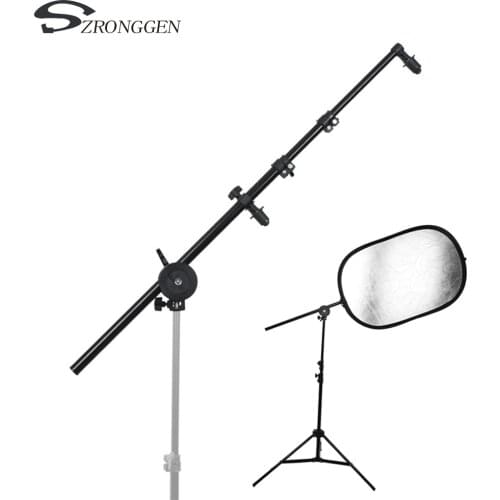 PRO Studio Photo Holder Adjustable Direction Bracket Swivel Head Reflector Arm Support 24"-66"