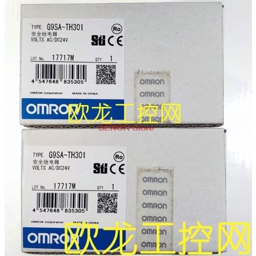 G9SX-NS202-RT DC24 safety relay brand new original