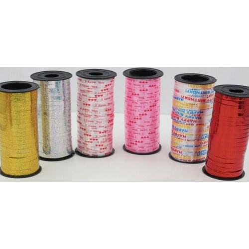 Ribbons Gift/cake Wrapping Laser Curling for Wedding Happy birthday Party Decoration Favors