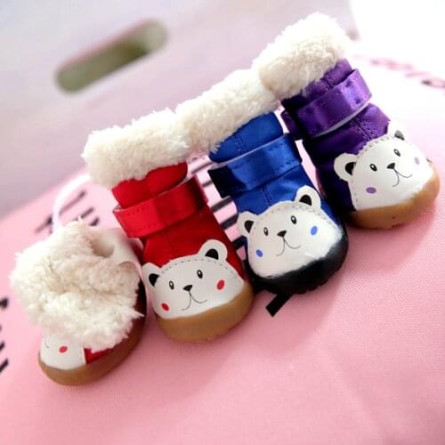 Snow Winter Cute Cats Shoes For Dogs Warm 4pcs/set Funny Little Small Medium Animals XS S M L XL Pet Breeds Boots Wear Products