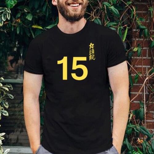 2021 New Style Ahiru No Sora T-shirt Sasuke Sora Kurumatani Anime Men Summer Casual O Neck Tee Gold Printing Tops