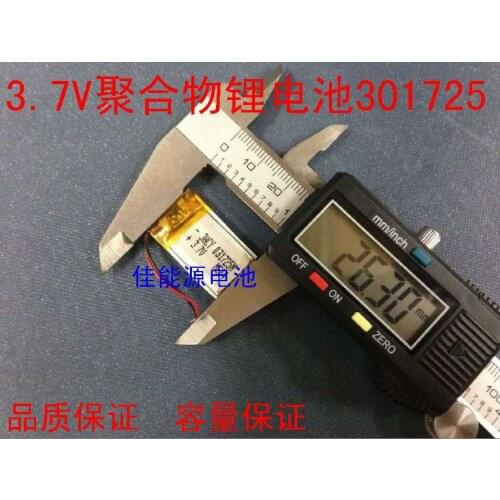 3.7V polymer lithium battery 301725 110MAH camera Bluetooth headset wireless mouse recording pen Rechargeable Li-ion Cell