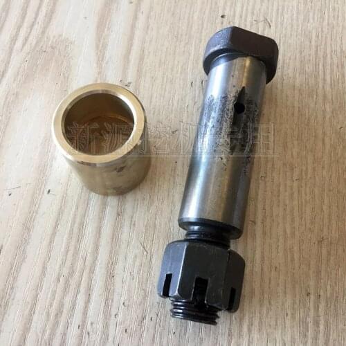 Make for 65-75-8 Wheel Excavator External Steering Cylinder Balance Rod Pin/Copper Sleeve General Original Accessories