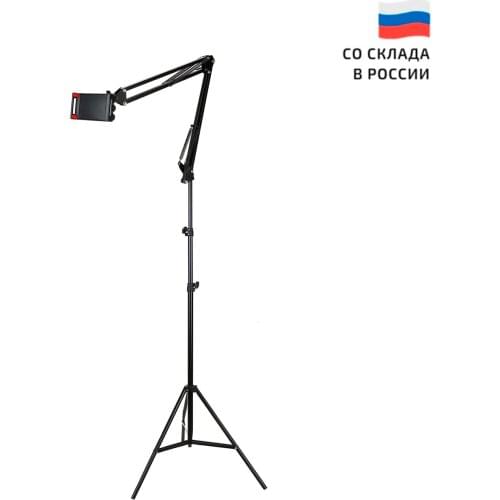 Держатели для планшетов в машину Mobicent China At AliExpress