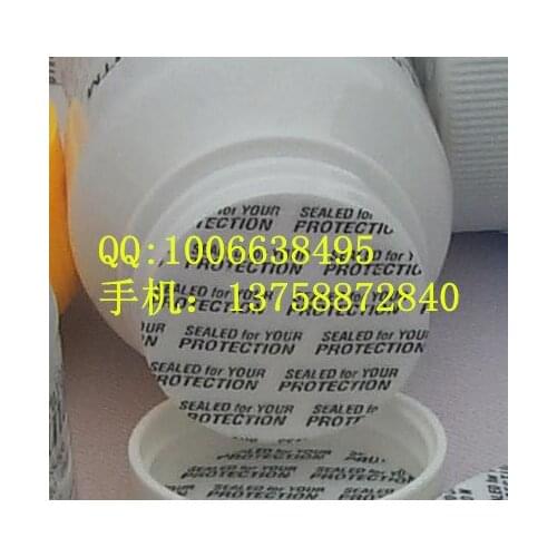 Yiwu supply self-adhesive pressure-sensitive sealing gasket solid pressure-sensitive sealing gasket gasket PS self-adhesive bott