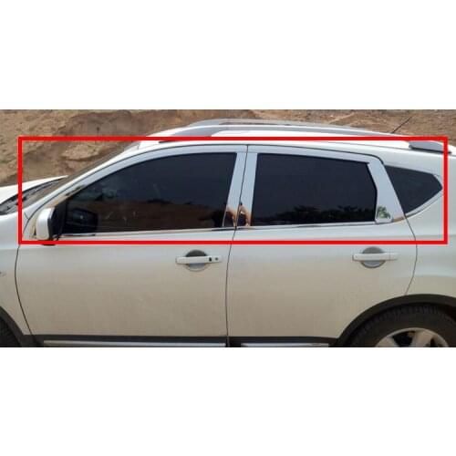 Steel Bright Top+Bottom Full window Frame Sill Trim 20pcs For Nissan Qashqai Dualis 2007 2008 2009 2010 2011 2012 2013