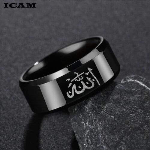 ICAM Fashion Black Muslim Allah Ring 8MM Titanium Stainless Steel Ring Men Jewelry with Matte Finished US Size 7 -13