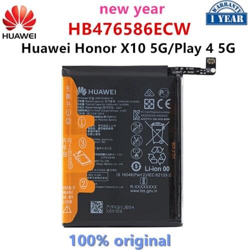Samsung Huawei Honor Play Batteries