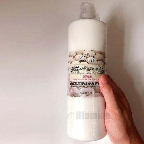 Beauty Salon Special Body Milk Lifting Soothing Nourishing Moisturizing Repairing Whitening Cream Lotion 920ml
