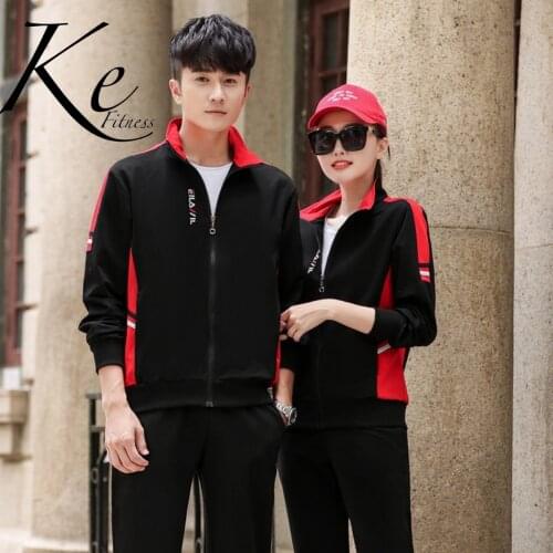 KE Sport Set cotton casual suit male long sleeved trousers sports female large size two-piece new couple sportswear man woman