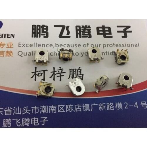 5PCS/lot Japan ALPS EC05E1220201 vertical volume encoder mouse wheel decoder Microsoft ARC