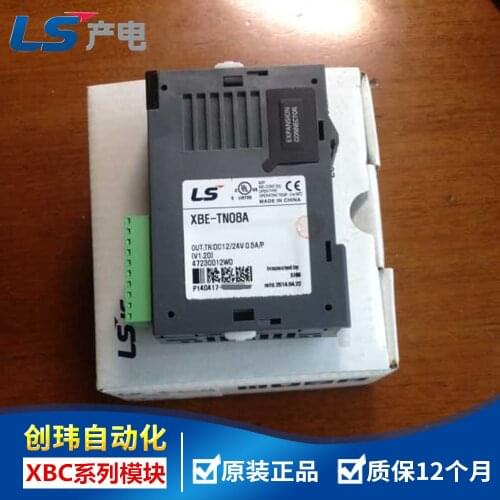 XBE-TN08A XBE-TN16A XBE-TN32A XBE-TP08A XBE-TP16A XBE-TP32A XBE-DN32A