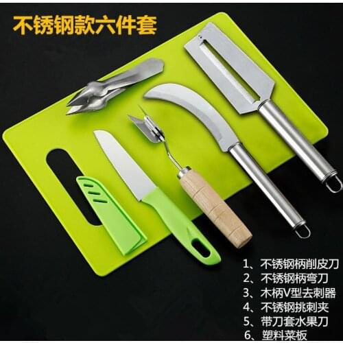 Pineapple fruit tools six sets stainless steel pineapple knives eye openers chopping board peeler corer slicers cutter tongs