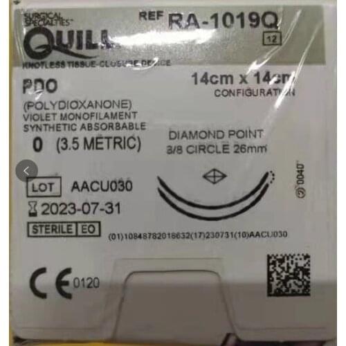QUILL Barbed Wire RA-1019Q