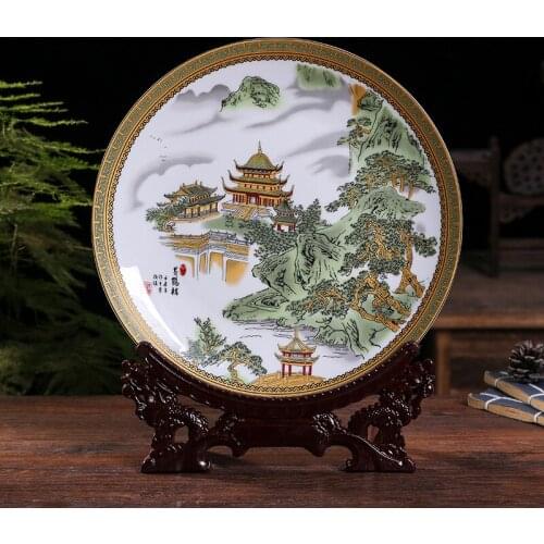 25CM Chinese Style Ceramic Landscape Decorative Plate Arrangement Wobble Plate Living Room Entrance Ornaments with rack