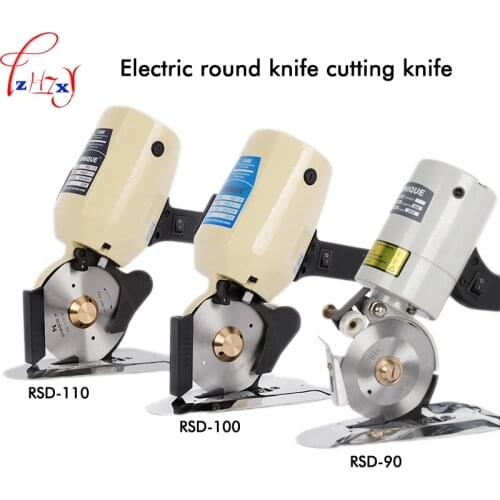 Electric circular knife cutting machine hand-held garment clothes cutting machine round knife cutting scissors 110/220V 250W 1PC