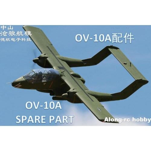 Flightline OV-10A Bronco RC airplane part 9507S 9507R 3 Blades Propeller or Main (Back) Landing Gear or Seat Cover