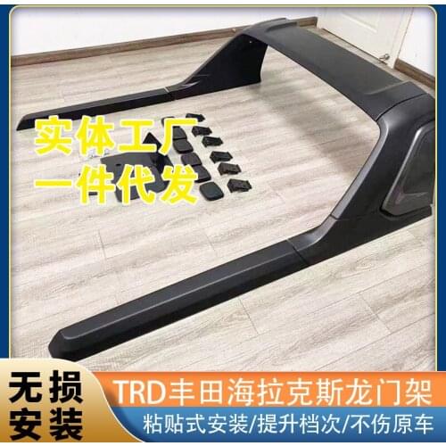 Lively2021 Fit For Great Wall Gun Gantry, 5 Pickup Truck Rollover Proof Frame, Black Fengjun 3 Stainless Steel