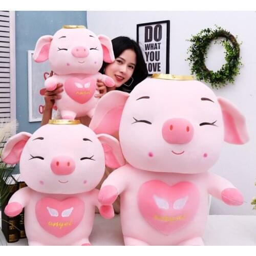 24 Cm Children’s Cute Piggy Doll Plush Toy Doll Comfort Doll Rag Doll Pillow Baby’s Favorite Birthday Christmas Gift