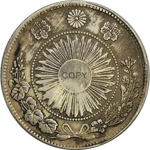 1870 Japan 1 One Yen Meiji 3 Year Cupronickel Plated Silver Collectibles Copy Coin