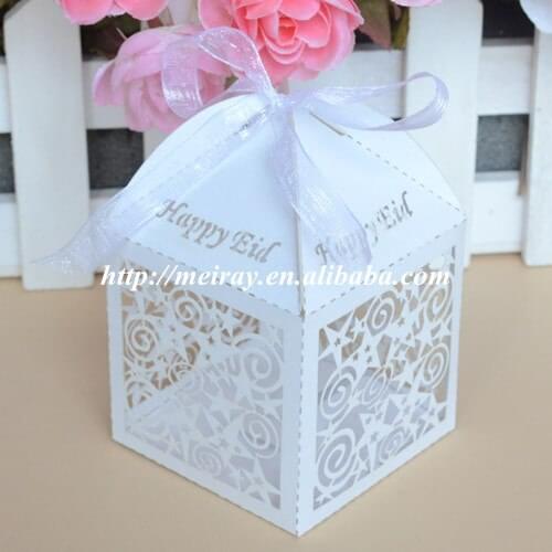 2017 hot sale laser cut eid decoration gifts box, gold ramadan party favor boxes