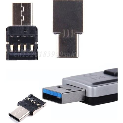 P+ Digital Cables