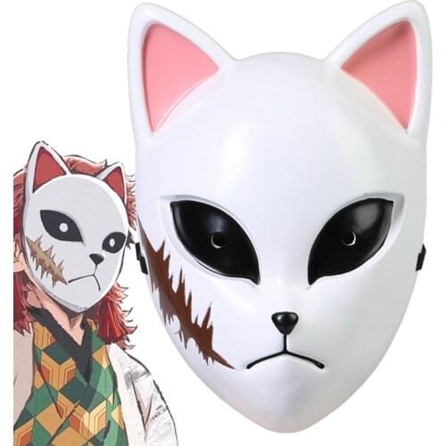 Sabito Cosplay Mask Anime Demon Slayer Kimetsu no Yaiba Sabito Costume Accessories Fox Mask For Halloween Party Prop