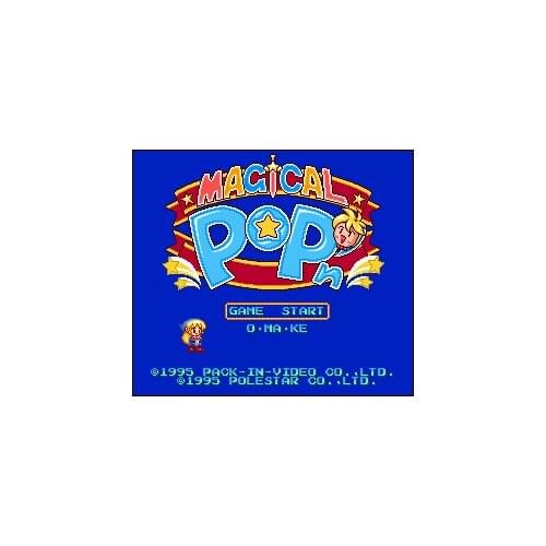 MAGICAL POPN 16 bit Big Gray Game Card For USA NTSC Game Player