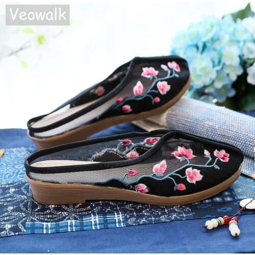 Veowalk Gauze Flower Embroidered Women Close Toe Canvas Slippers Summer Style Ladies Flat Slides Platforms Breathable Mules