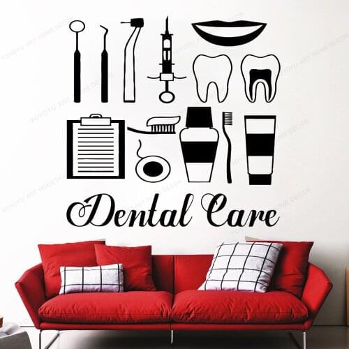 Dental Clinic Wall Decal Dental Tooth wall sticker dental care removable wall art mural HJ739