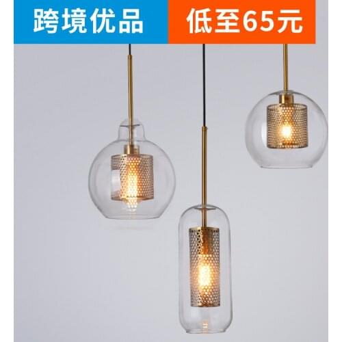 Modern led stone pendant light deco chambre hanglamp chandelier pendant lights bedroom living room