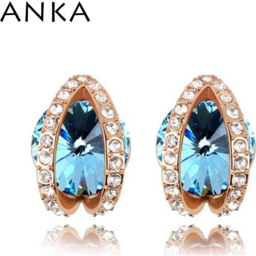 ANKA Top Fashion Trendy Women Crystal Stud Earrings For Valentines Day Gift Wholesale Crystal from Austria #90019
