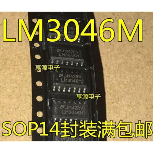 10PCS LM3046 LM3046M SOP14