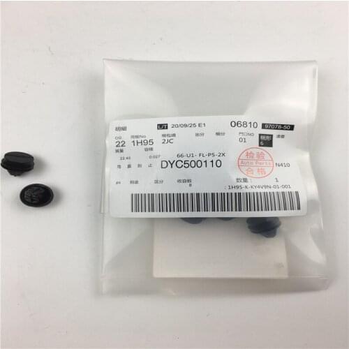 4pcs/lot DYC500110 Car Clip Car Expansion Rivet Button Plastic Clips For Land Rover 2010-2013 Range Rover discovery 2010-2021