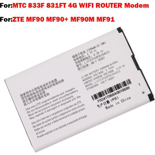 MDNG ZTE Phone Batteries