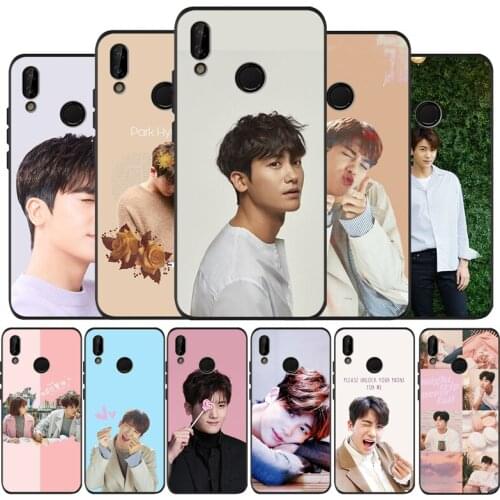 Park Hyung Sik black Silicone soft Phone Case For Huawei P40 P30 P20 P10 P9 Lite Pro 2019 P smart 2 Back cover Shell